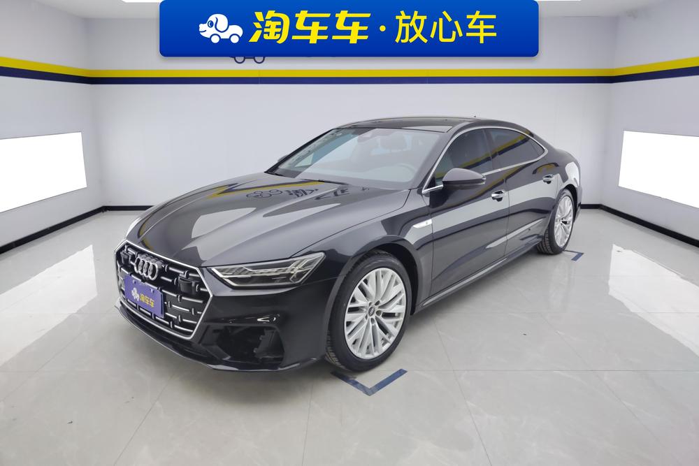 auto