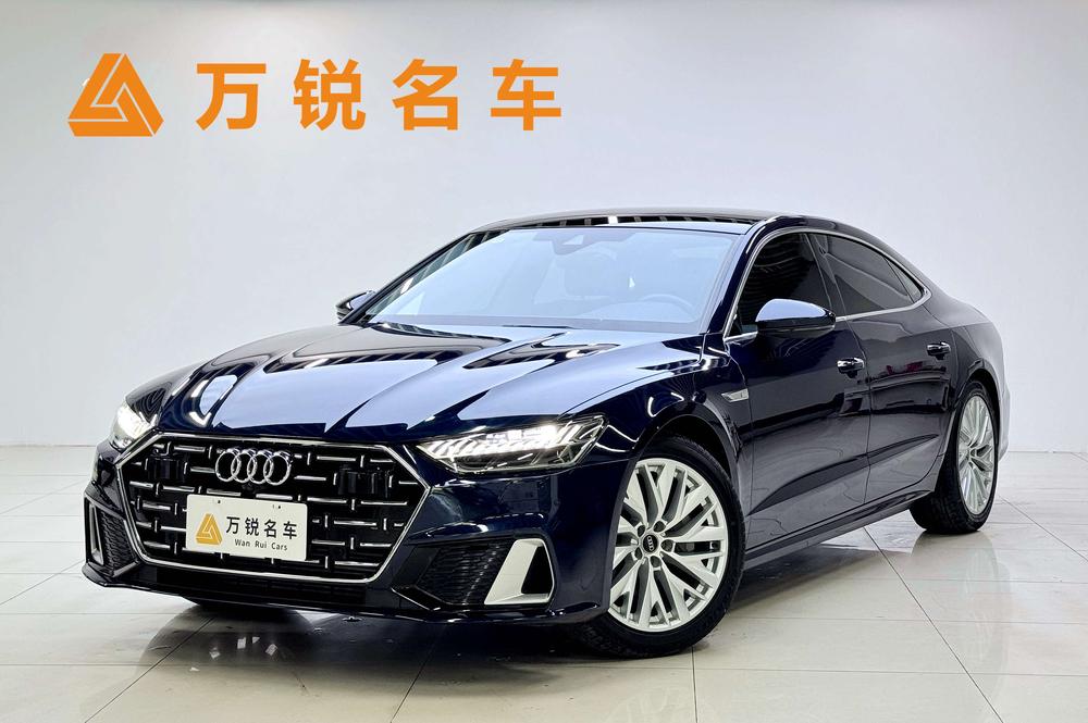 auto