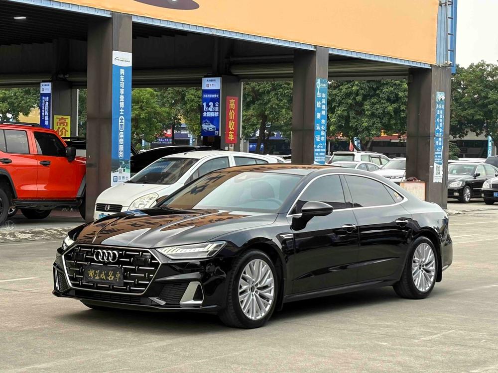 auto