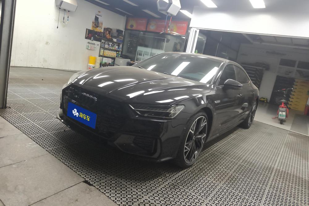 auto