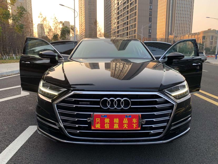 auto