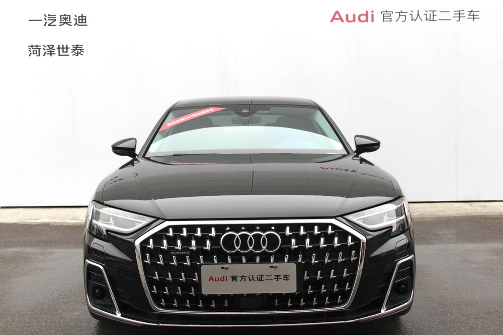 auto