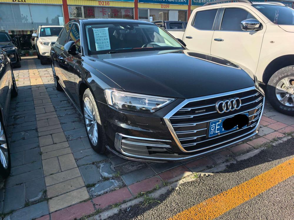 auto