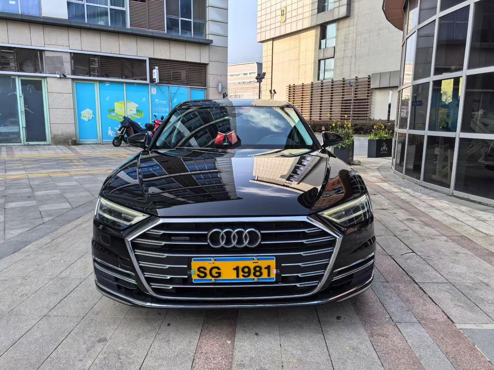 auto