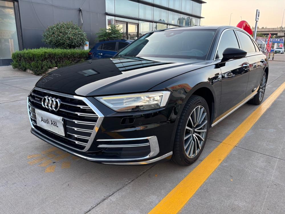 auto