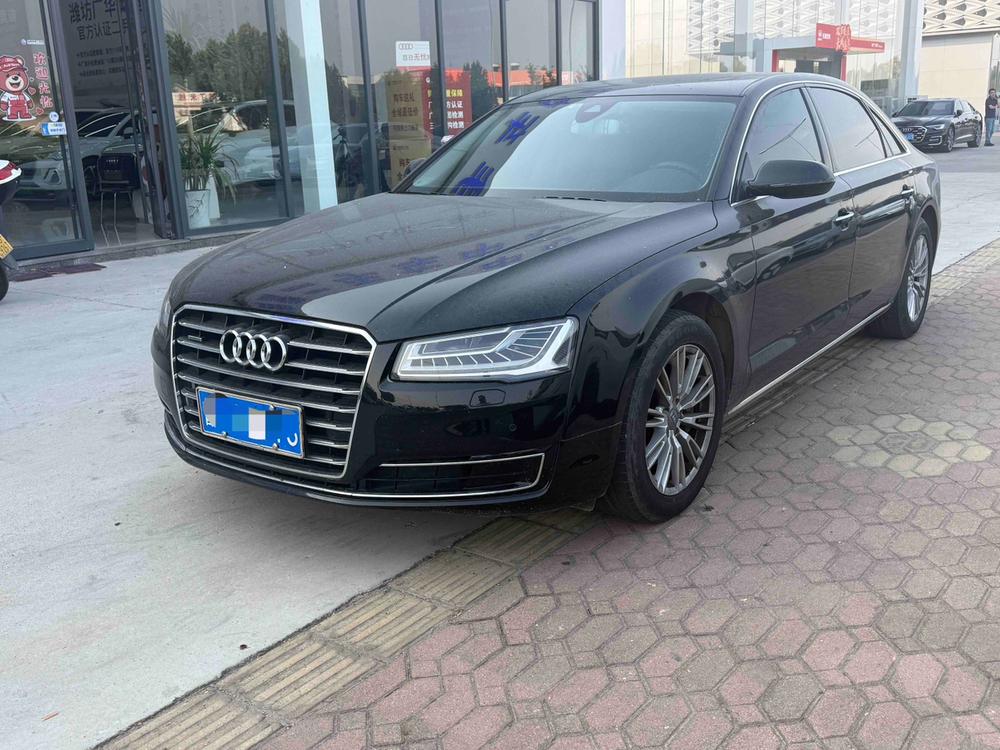 auto