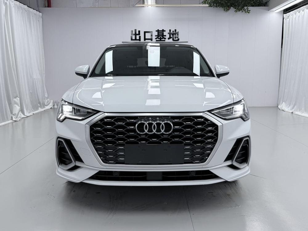 auto