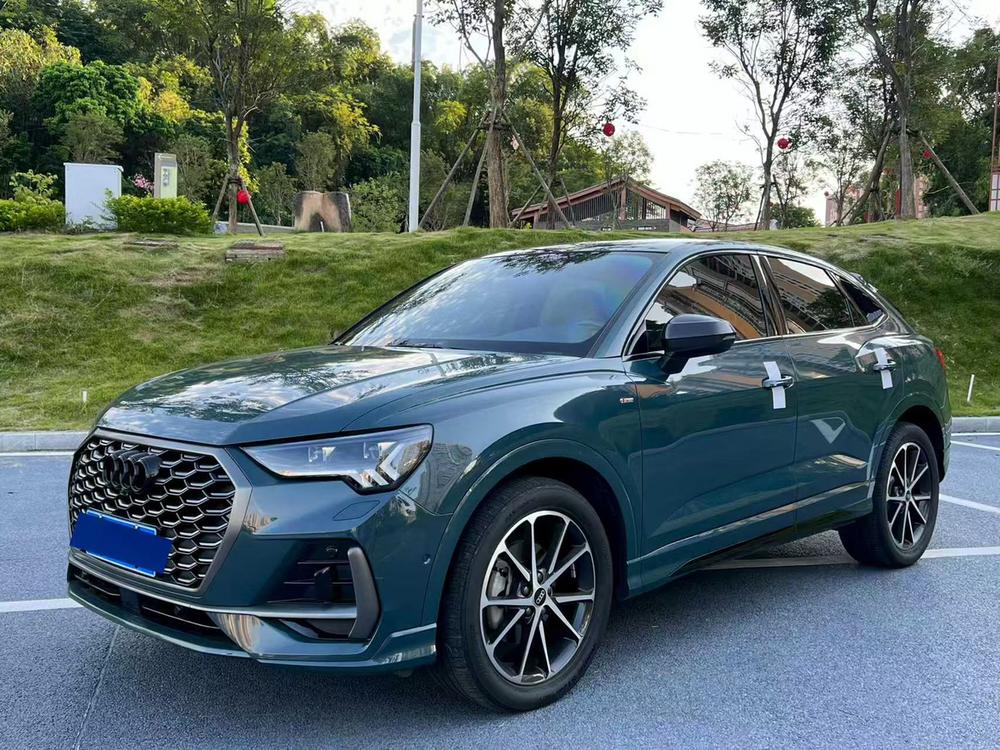 auto