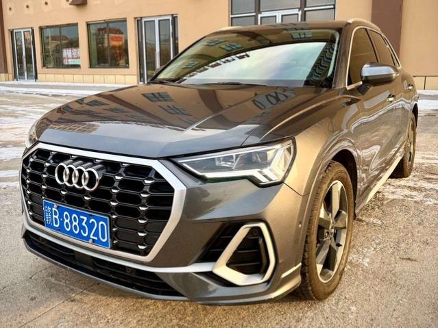 auto