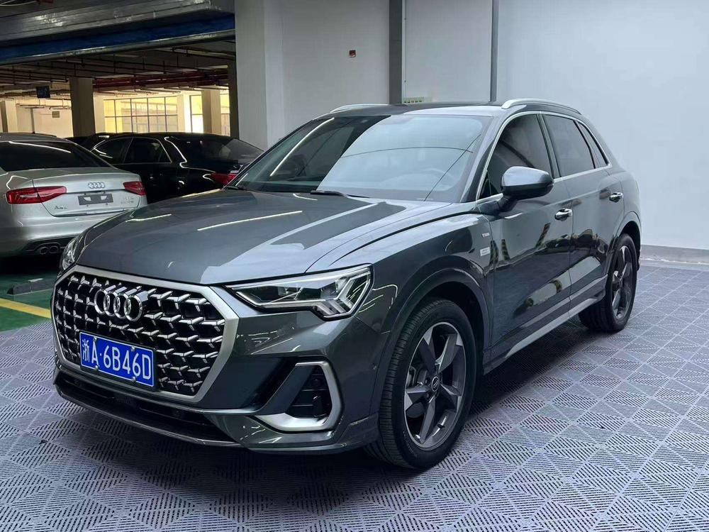 auto
