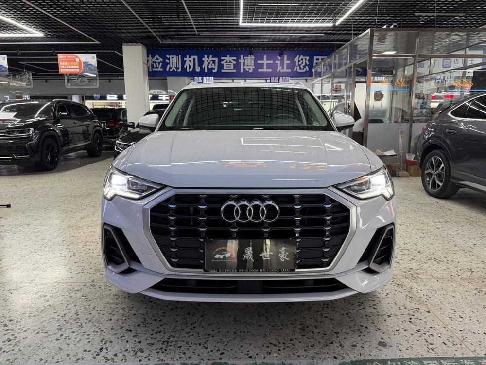 auto