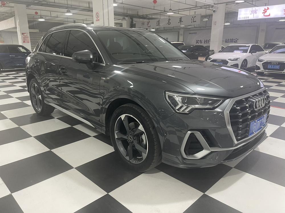 auto