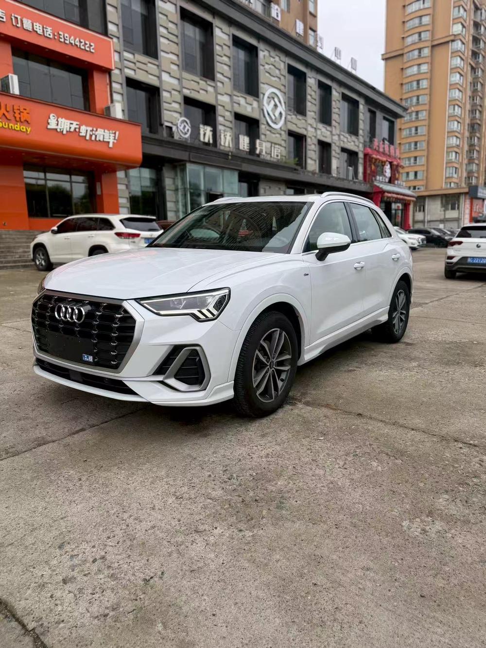 auto
