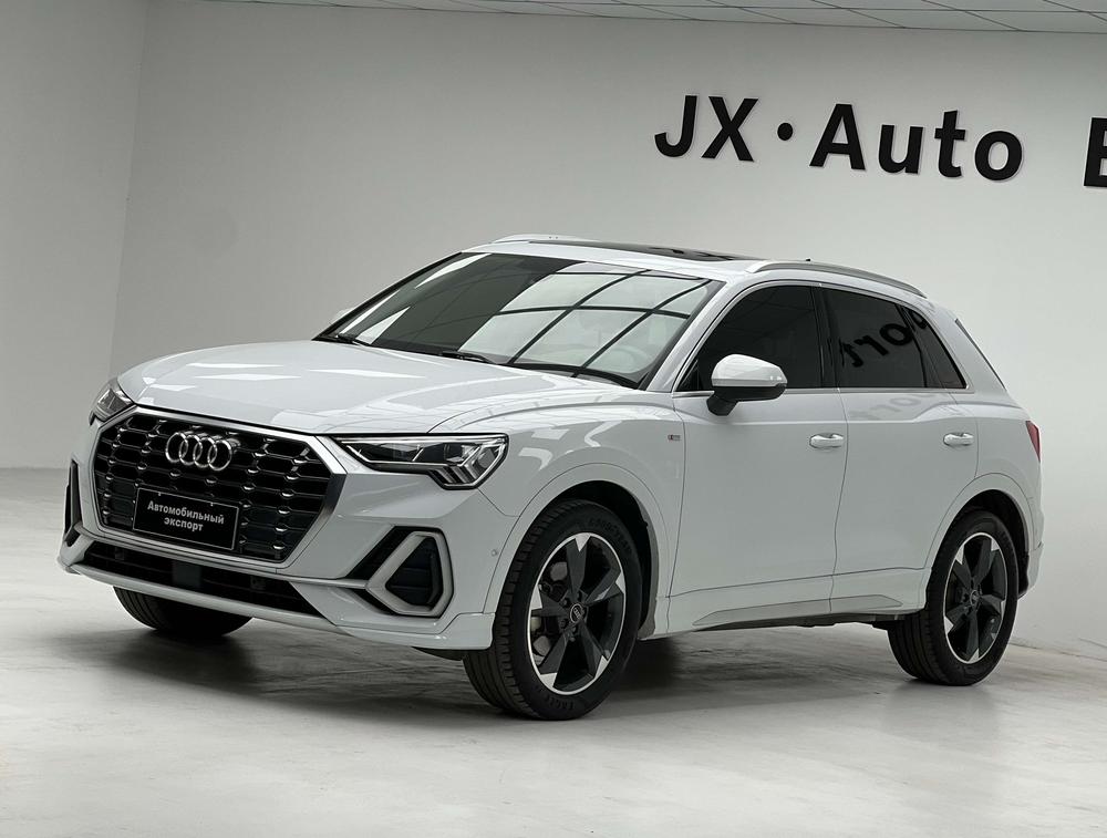 auto