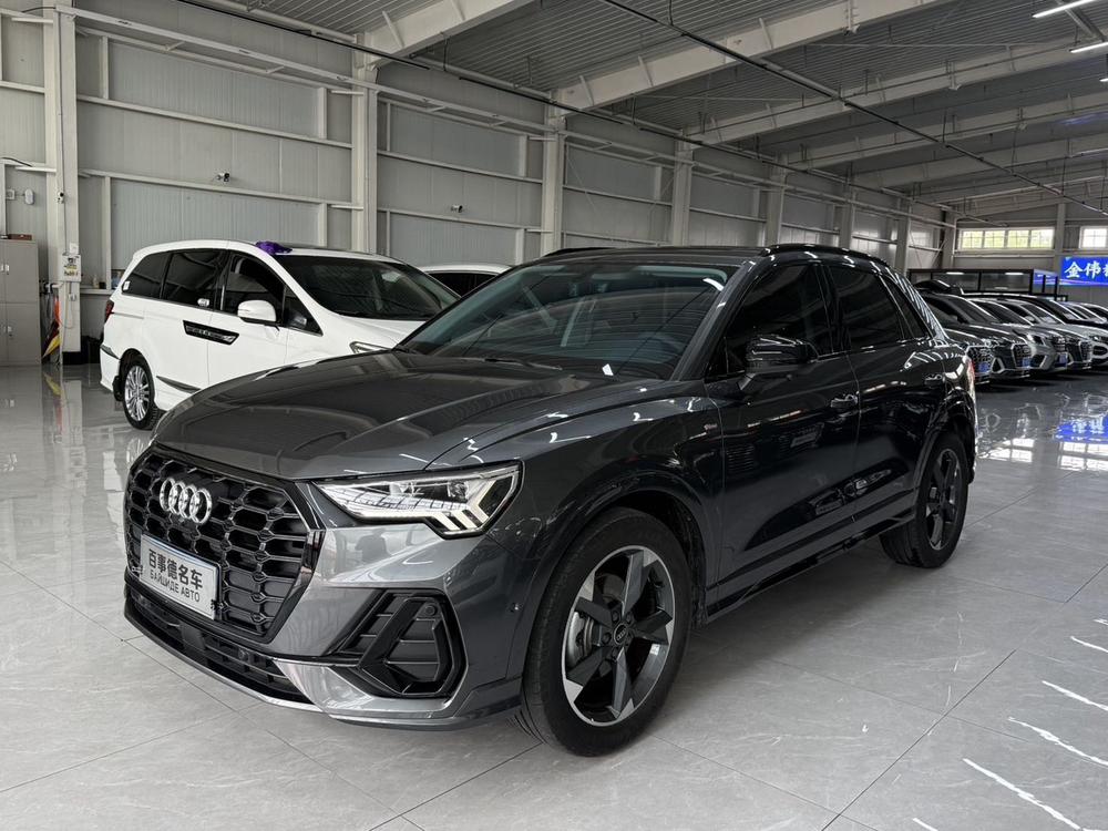 auto