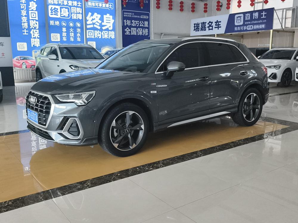 auto
