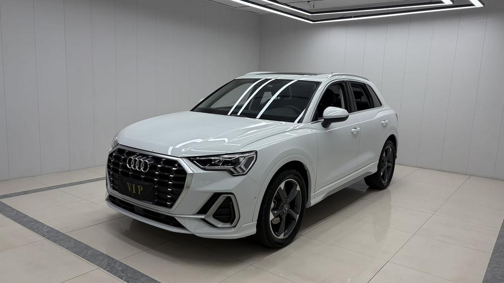 auto