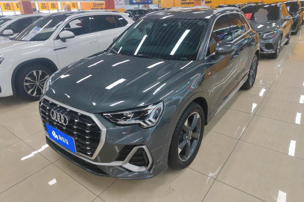 auto