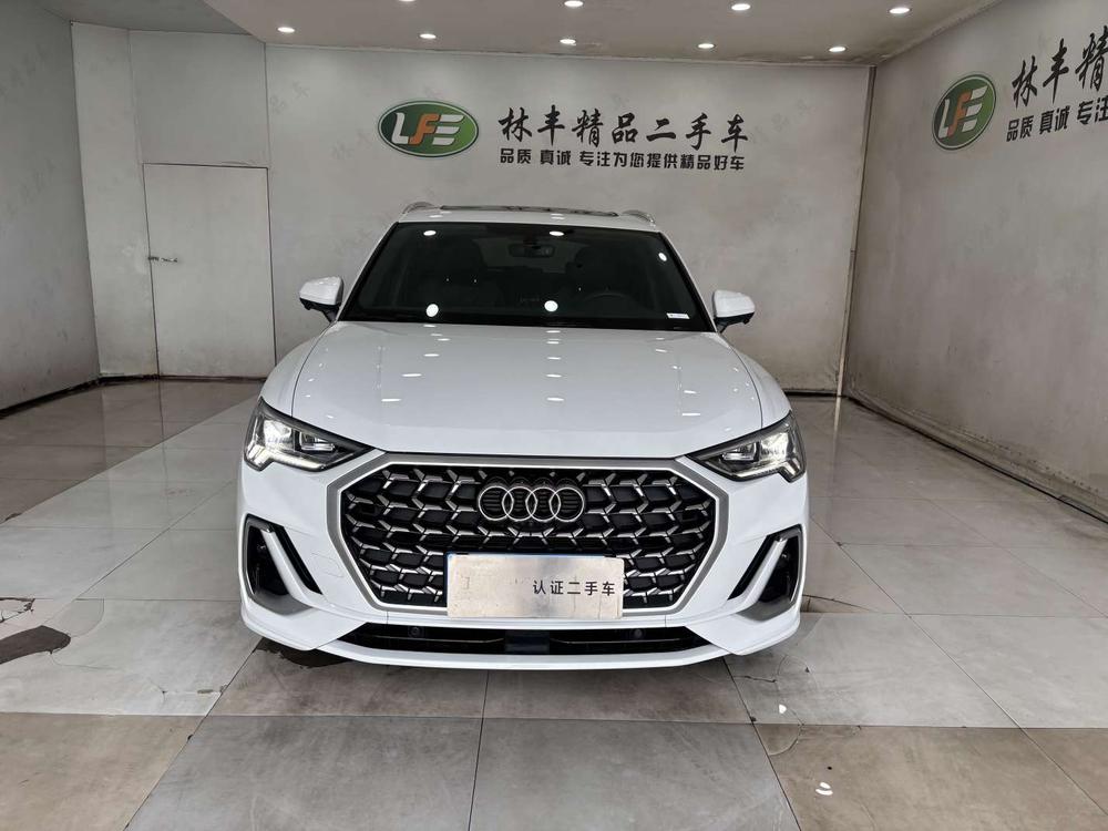 auto