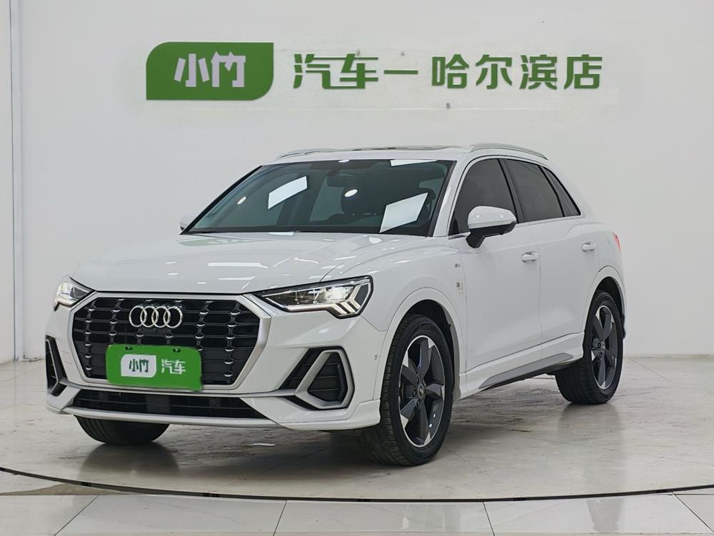 auto