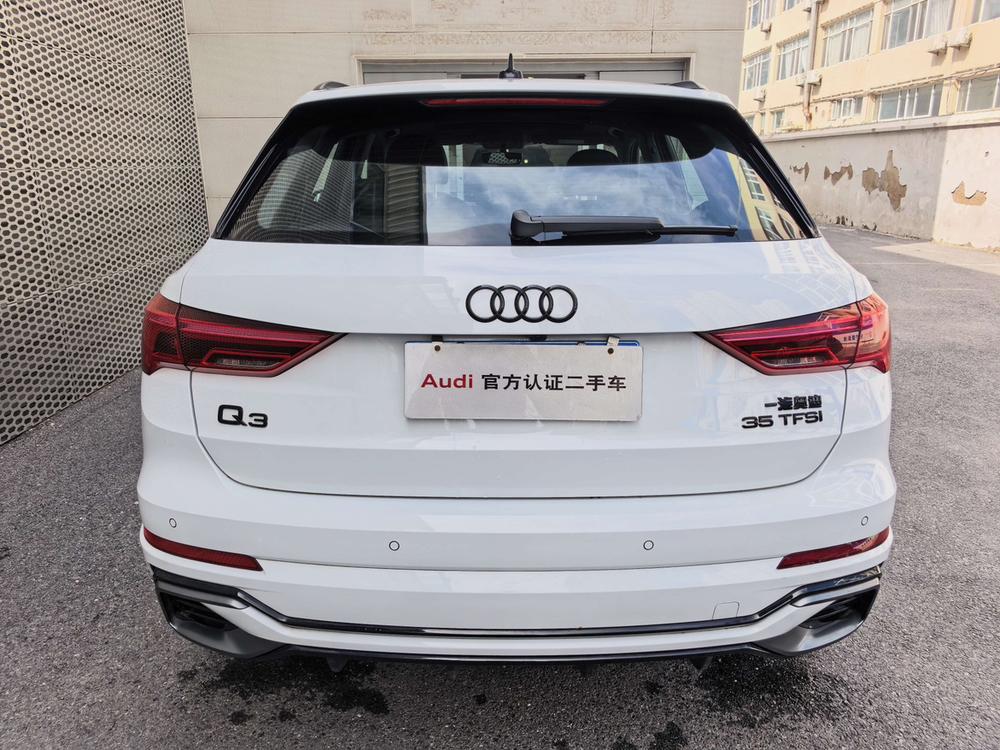 auto