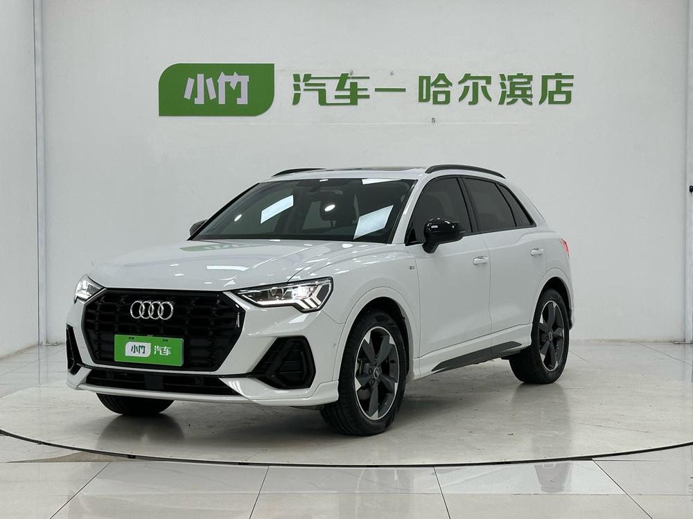 auto