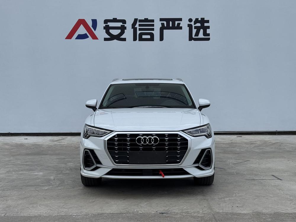 auto
