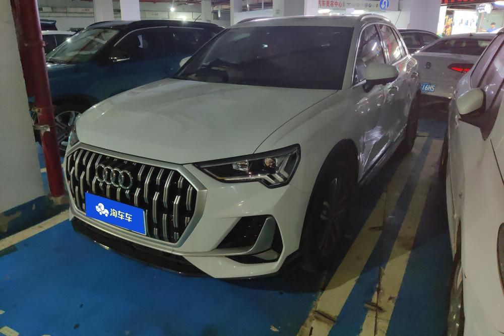 auto