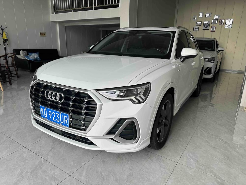 auto