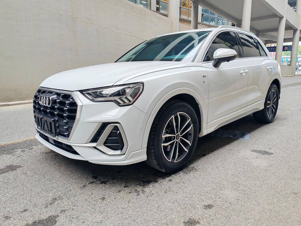 auto