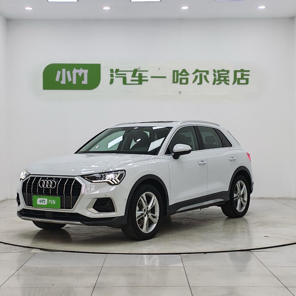auto