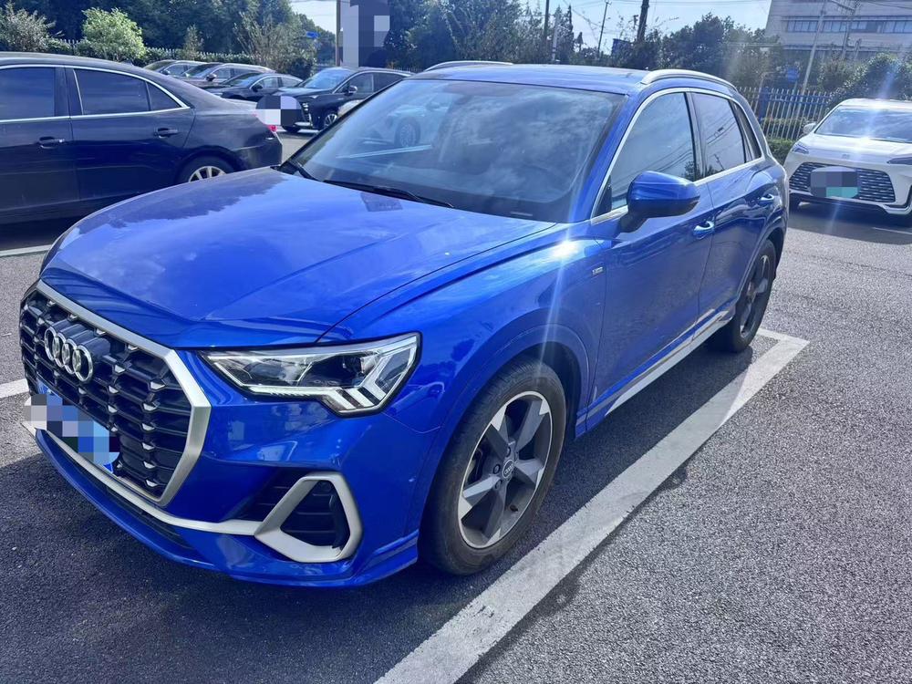 auto