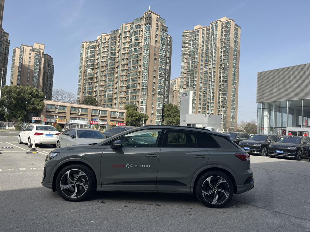 auto
