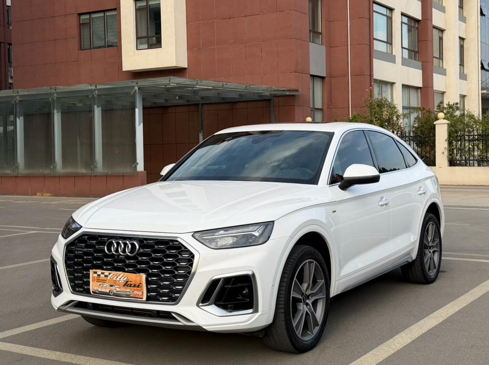 auto