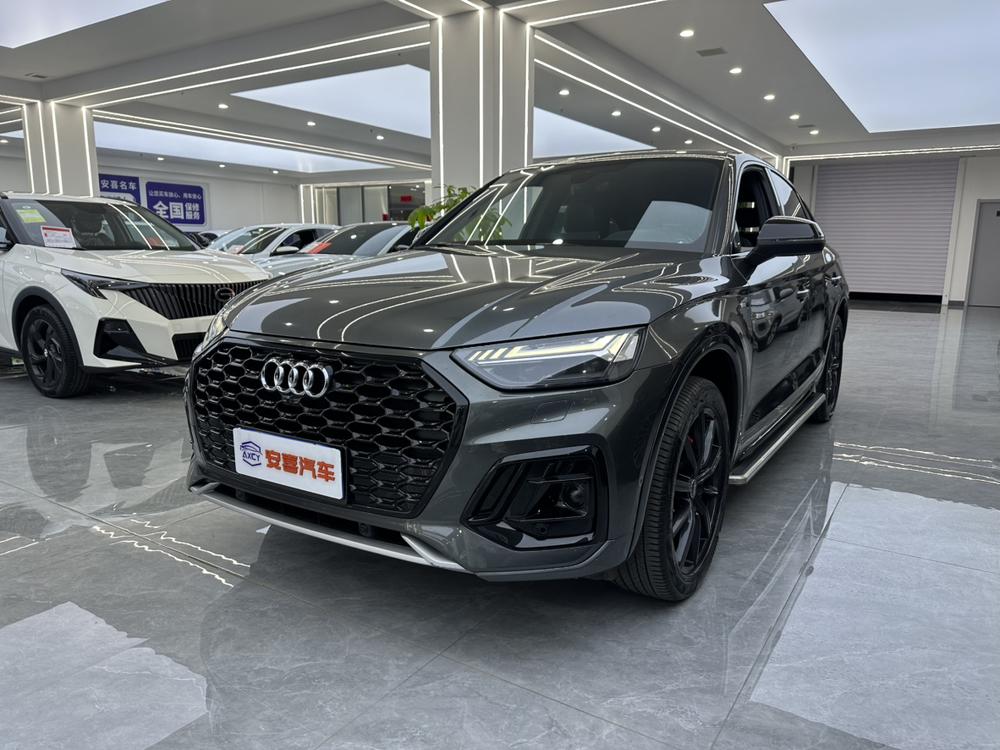 auto