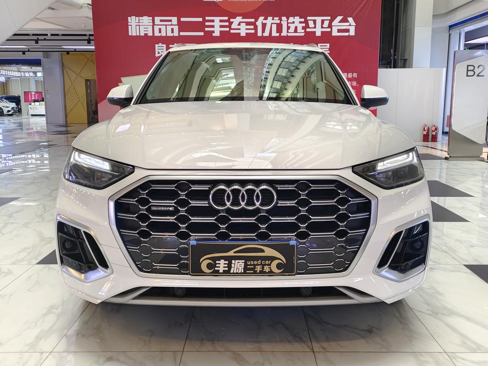 auto