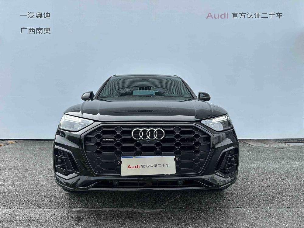 auto