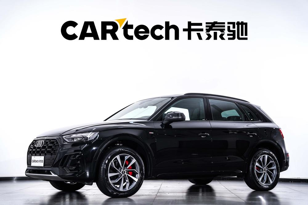 auto