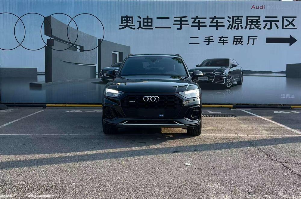auto