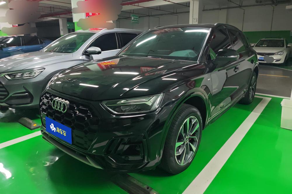 auto