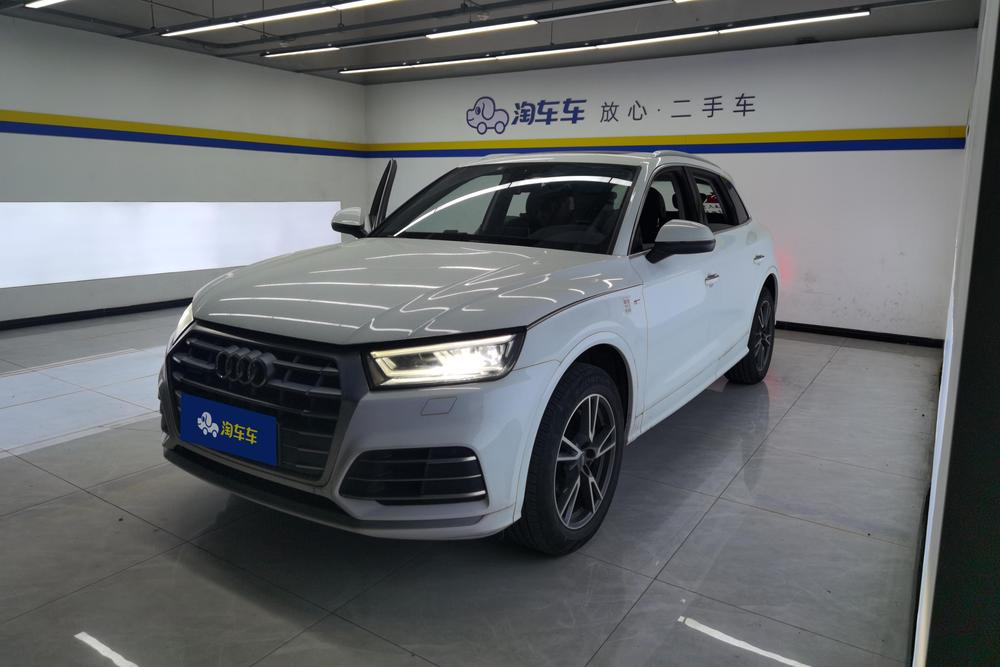 auto