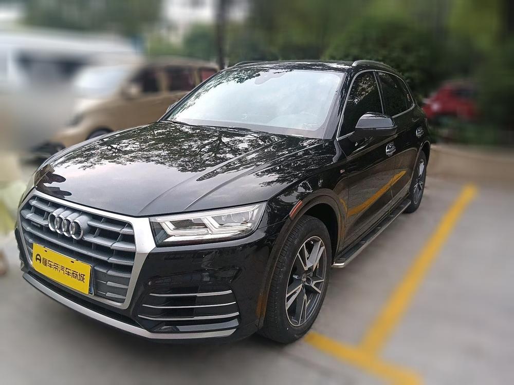 auto