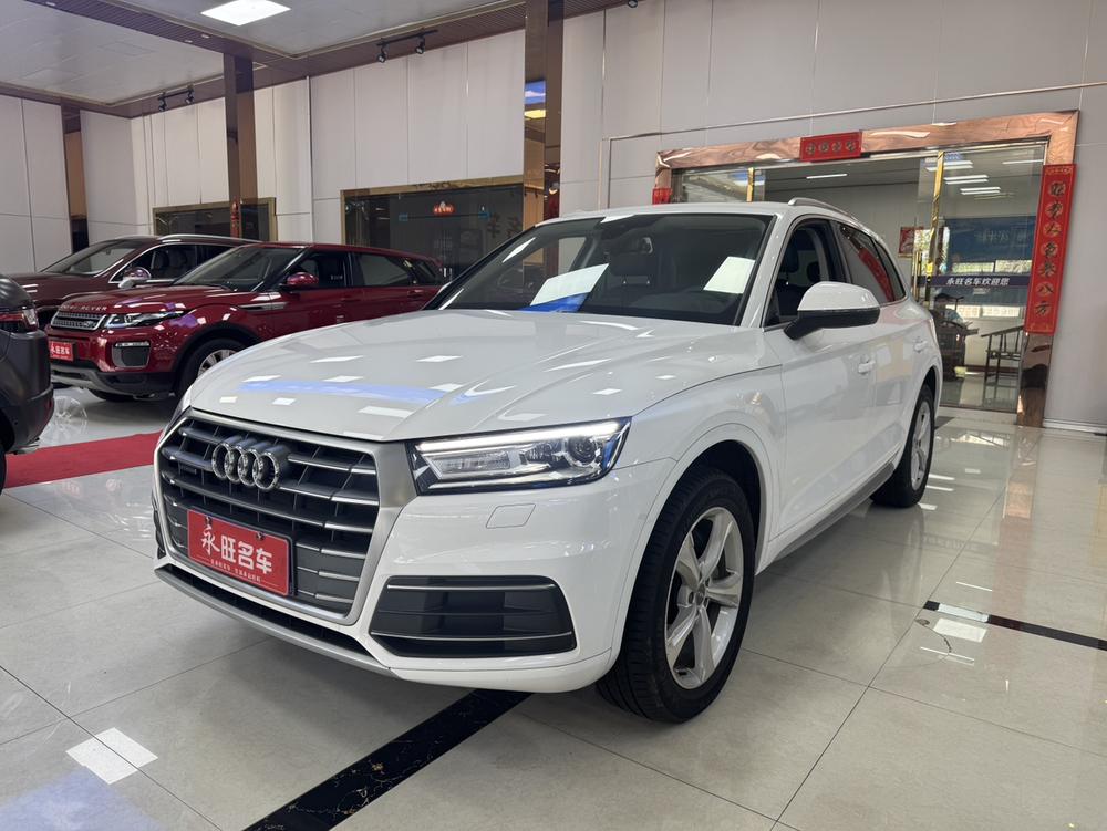 auto