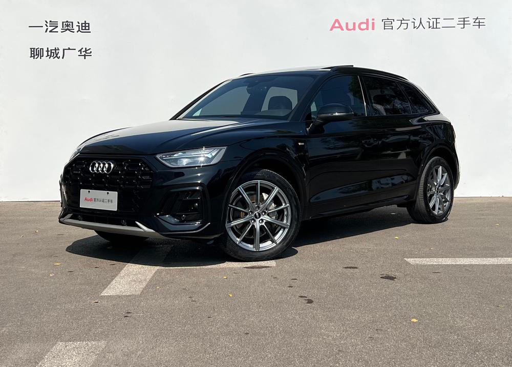 auto