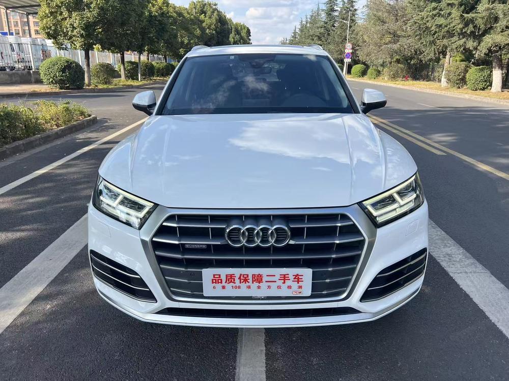 auto