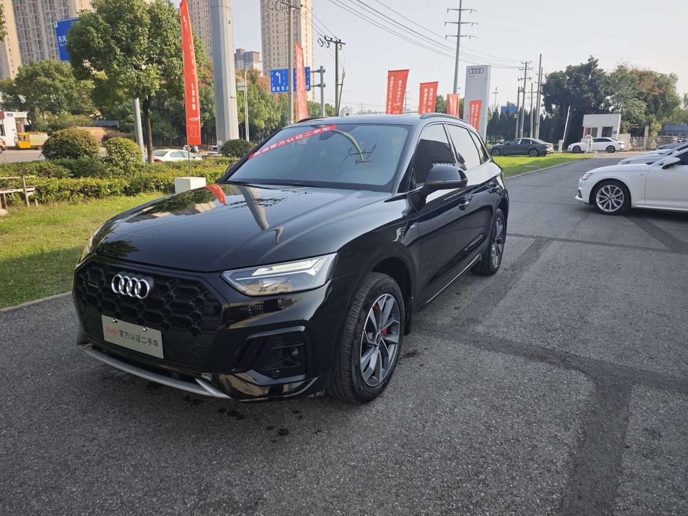 auto