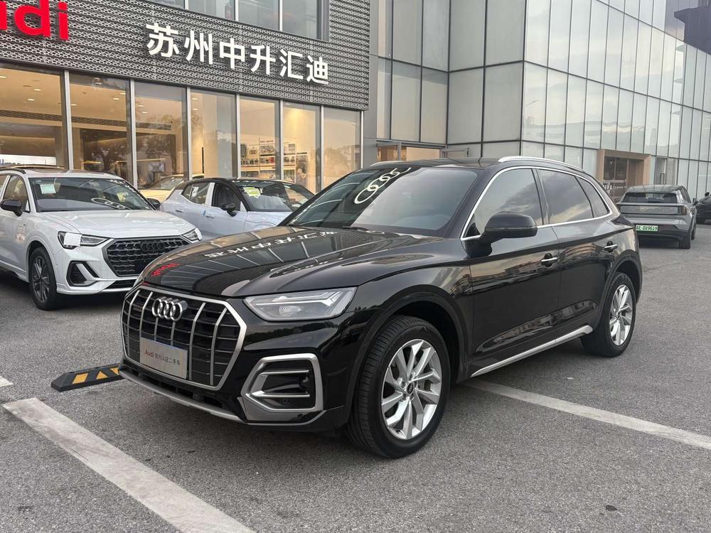 auto