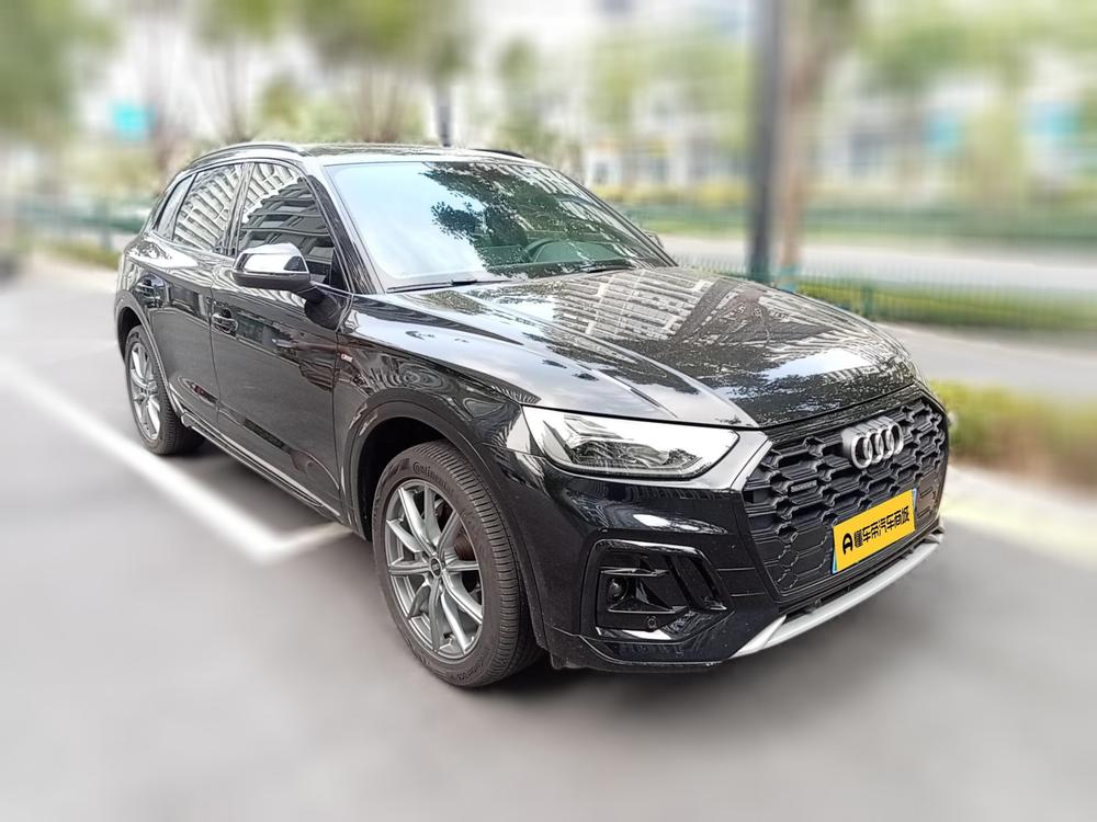 auto