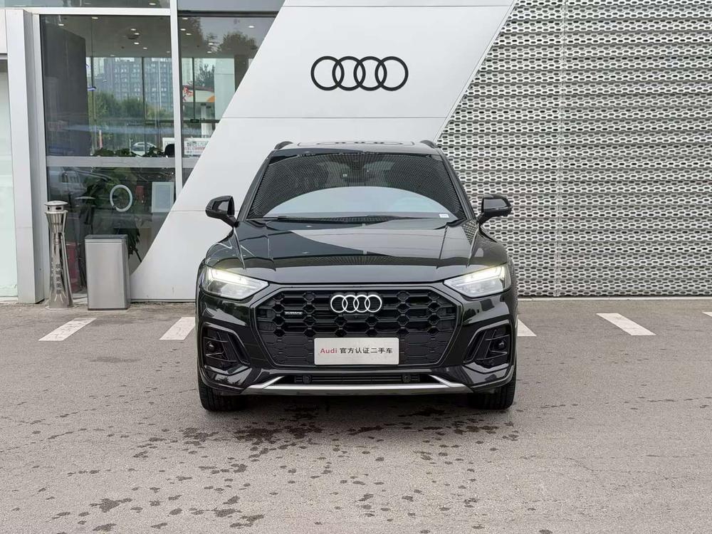 auto