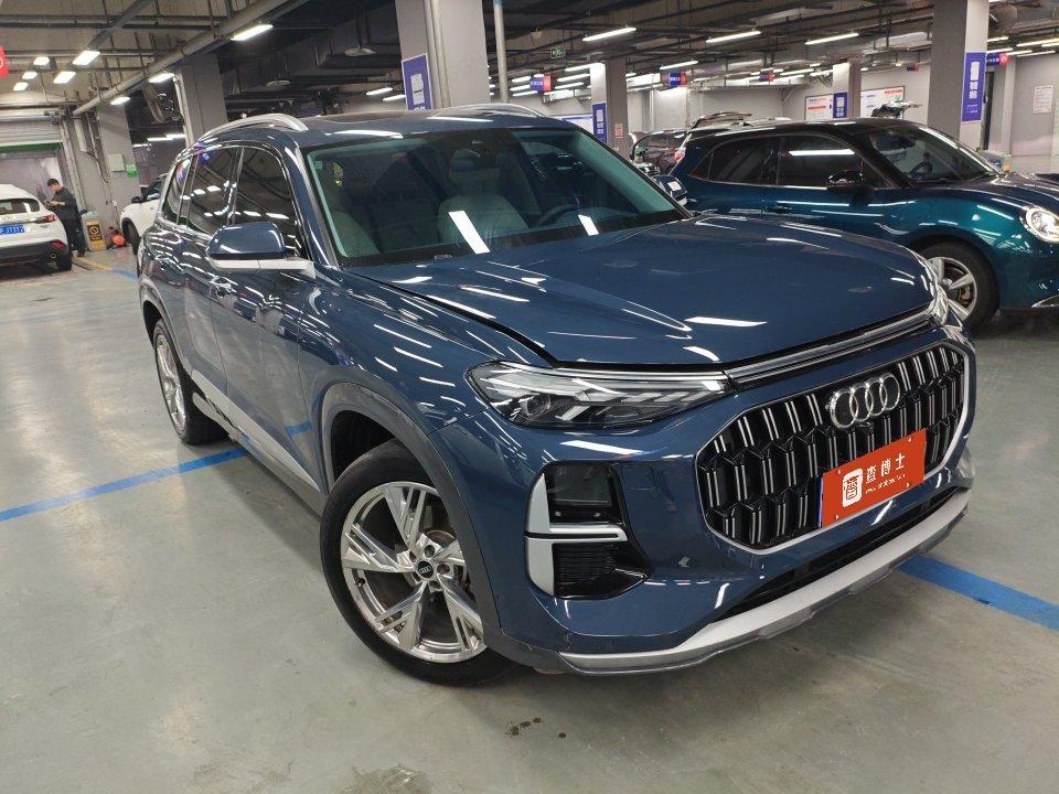 auto